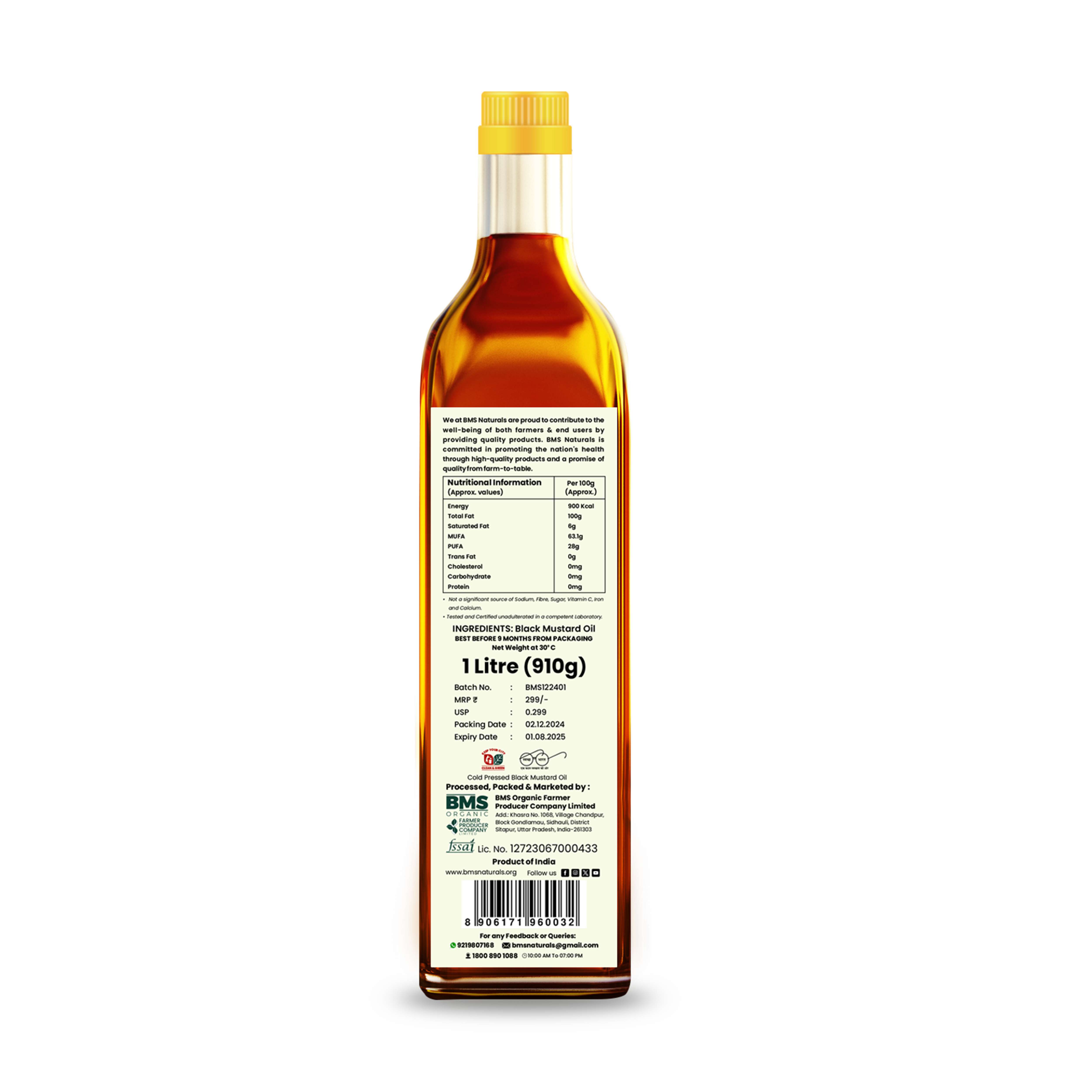 Cold Pressed Black Mustard Oil